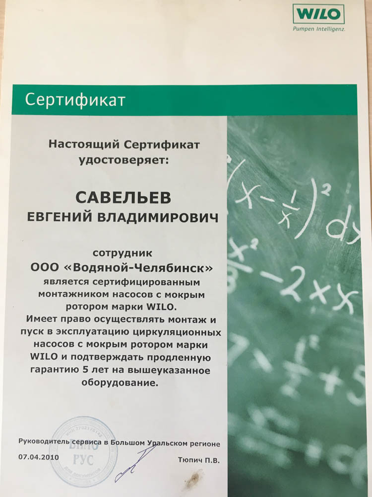 Украли аккаунт на кракене