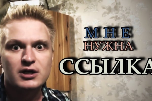Ссылки на кракен маркетплейс тг
