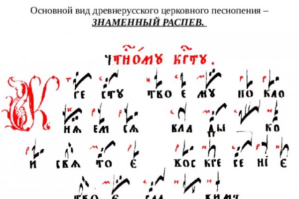 Кракен онион зеркала зеркало