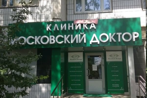 Кракен купить порошок krk market com