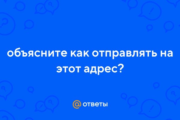 Кракен даркнет kraken014 com