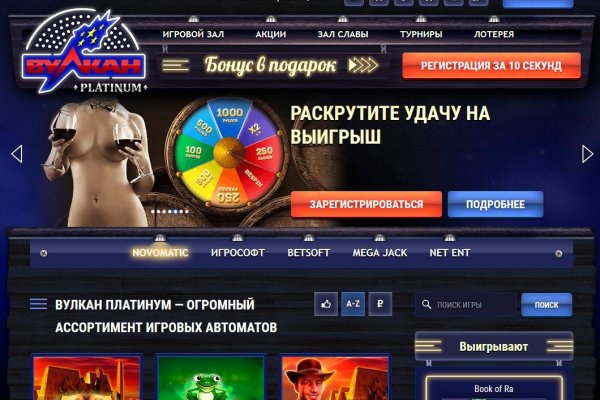 Кракен ссылка kr2link co