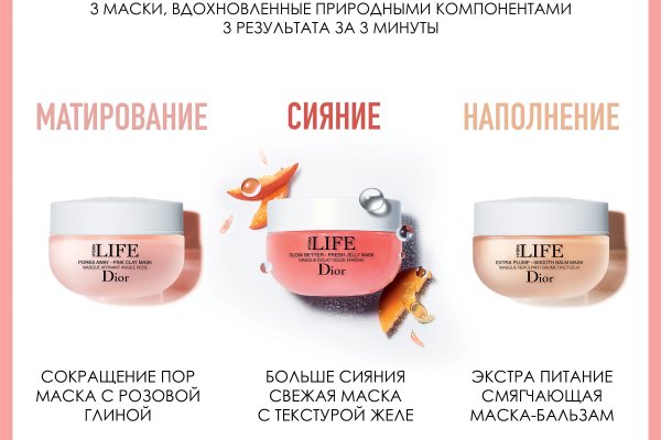 Кракен 17 af