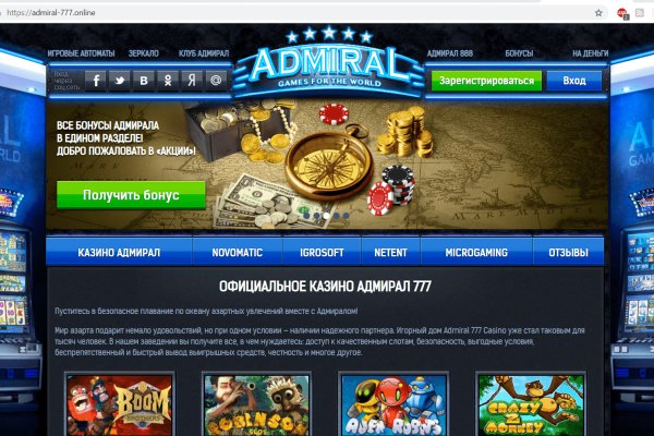 Как найти кракен шоп