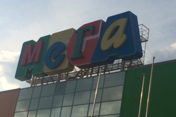 Маркетплейс кракен в россии
