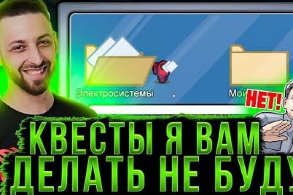 Kraken магазин ссылка