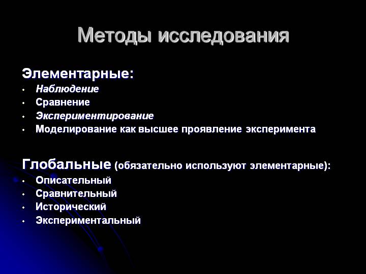 Что такое кракен сайт