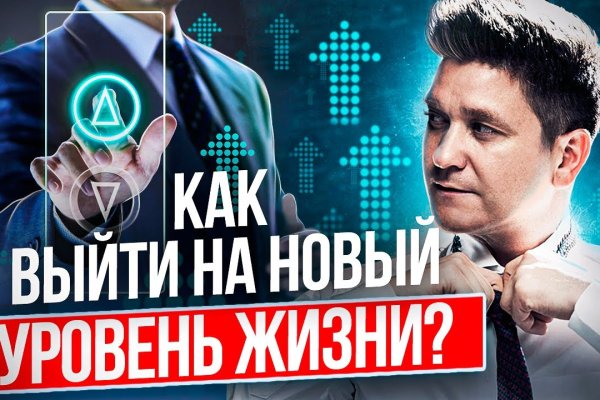 Кракен 15at