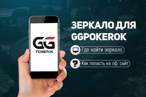 Kra30.gl