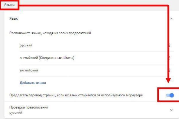 Ссылки на кракен маркетплейс тг