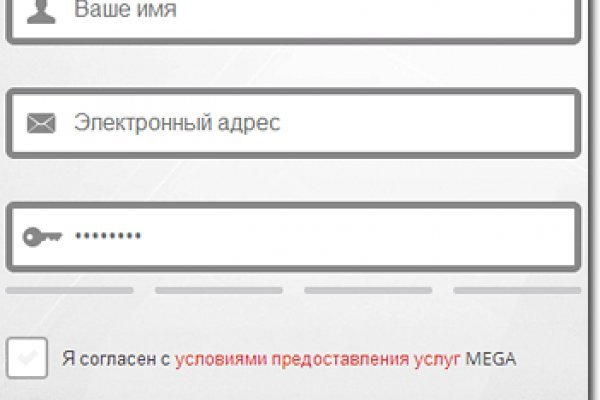 Как зайти на кракен через браузер