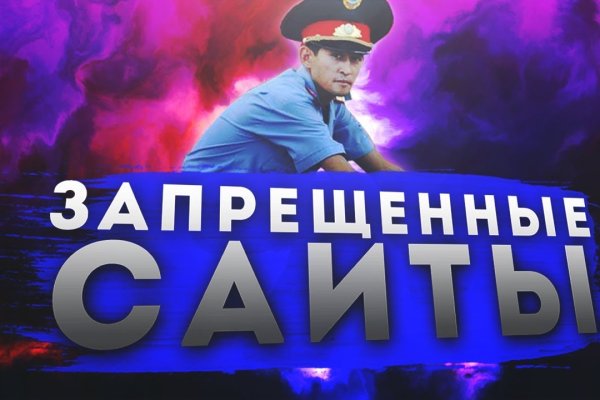 Кракен в россии наркотик