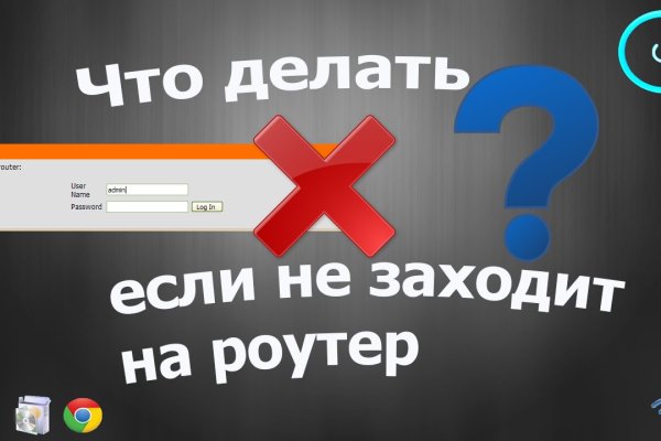 Кракен сообщество