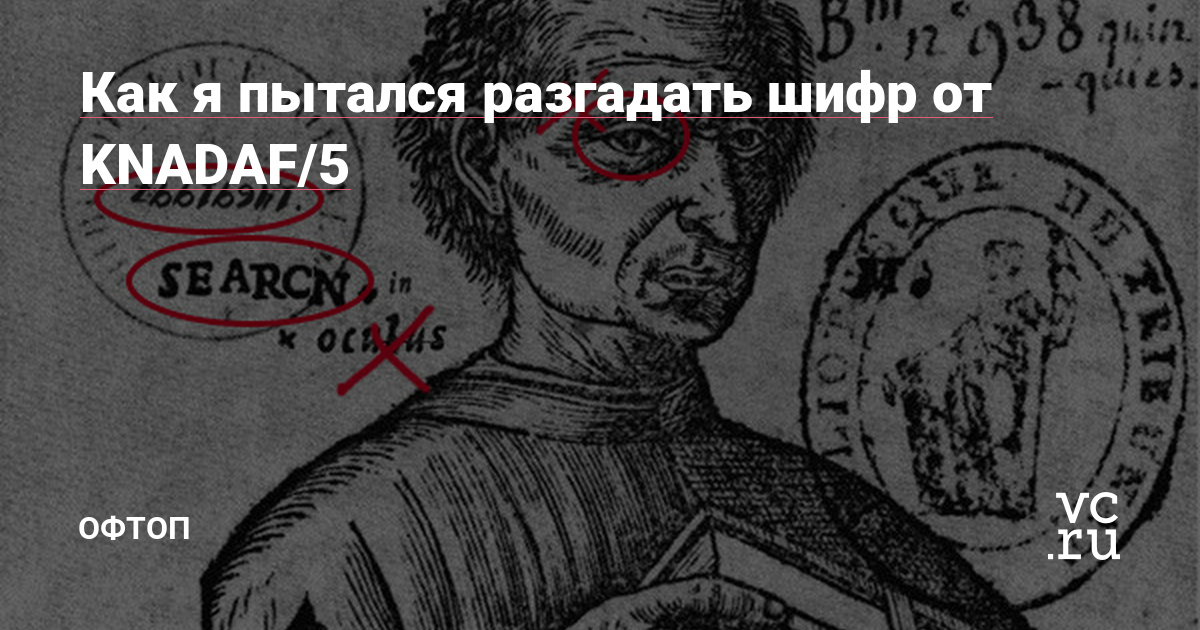 Кракен 15at
