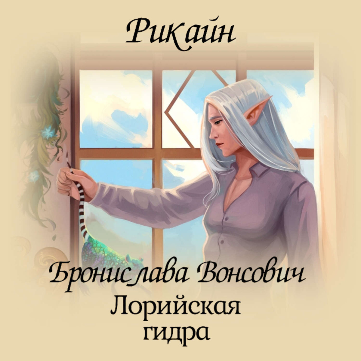 Ссылка на кракен в браузере
